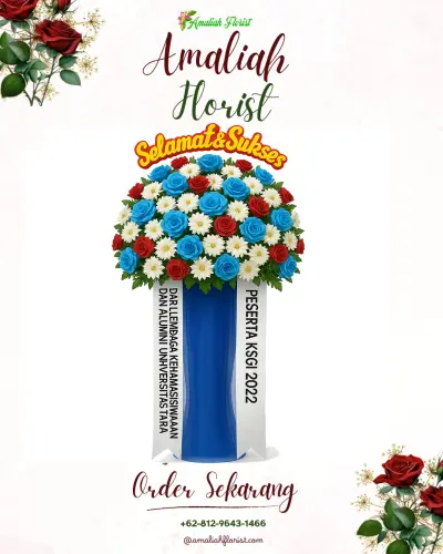 Standing Flower di Lumpue